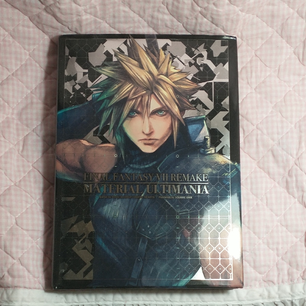 Final Fantasy VII Remake Material Ultimania Book
